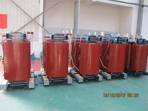古丈SCB11-3150KVA/10KV/0.4KV干式变压器